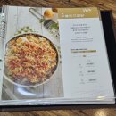 일미리금계찜닭교동점 이미지