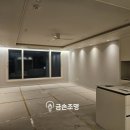 부성전기조명