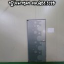 지와이글로벌 이미지