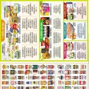 오케이(OK)포인트마트 이미지