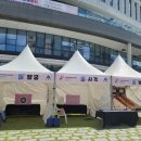 동래구청 이미지