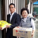 동문2동주민센터 서산인터넷뉴스