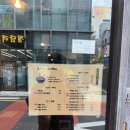 오대리국수 네이버블로그