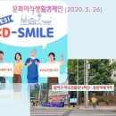 문화시민