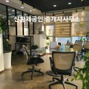 장군면사무소 이미지