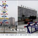 케이제이건축 이미지