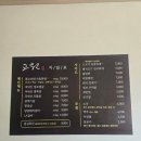 사하구 장림로 이미지