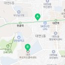 클라센트051공인중개사사무소 이미지