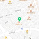 신영부동산중개&행정사사무소 이미지