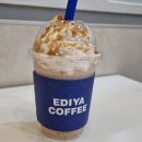 이디야 군산대점 이미지