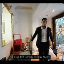 수라모텔 이미지