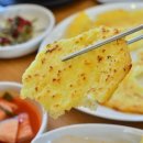 강화섬보리밥 이미지