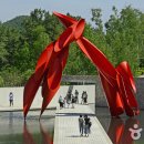 발연2리(공원)야외운동기구 | 산업과 관광이 빚은 환상의 컬래버레이션, 산업관광 일번지 원주