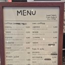 경기도 수원시 팔달구 경수대로604번길 | 우만동카페 베이커리 카페 달곰 빵 맛집