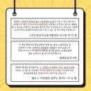 슬기유치원 이미지