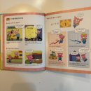 마이코너주식회사 이미지