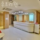 탑산후조리원 이미지