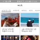 초이스펜션모텔 이미지