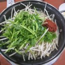 거창복어 | [맛집나들이] 경남 거창 얼큰한 복어매운탕 현지맛집_거창복어(내돈내산)