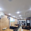 왕대박김밥 이미지