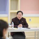 수동초등학교 이미지