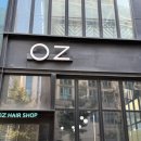 서초대로58길 5 이미지