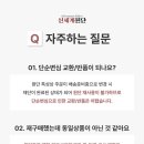 모달리