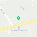 쌍용자동차 제주서비스프라자 이미지