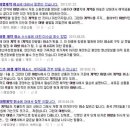 대한여행사 이미지