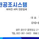 학동축산 이미지