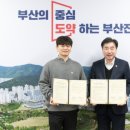 플란치과병원 이미지