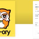 행복안경원 이미지