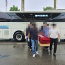 그리움상조