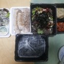 야탑3동점굽네치킨
