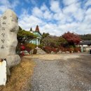 황금로 23번길 이미지