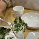 흥해랑 | 제주공항 갈치구이 조림 맛집 ‘갈치흥해랑’ 추천 후기