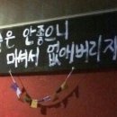 동네형아