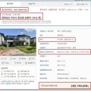 아산시-2021-003 이미지