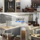 연세오케이의원 이미지