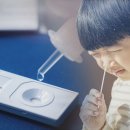 이노메디 이미지