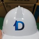 (주)동인산업 이미지