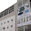 경남도립미술관 이미지