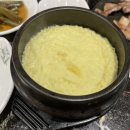 마천흑돼지 이미지