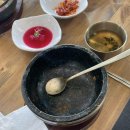 전주맛나샘