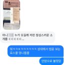 기억할개 | [8월-1] 오래도록 기억할 여름의 여행