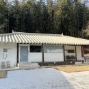 담담스테이 이미지