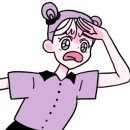 볼빨간찜닭킹 이미지