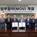 안성에너지 이미지