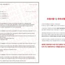 비비드스튜디오 이미지