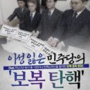 참 더불어 이미지